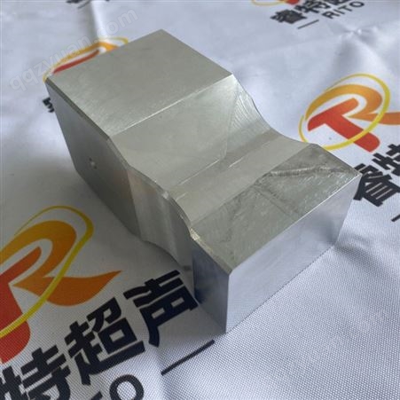 15K 塑料材质超声波焊接机器设备铝合金模具平焊头(专业定制)