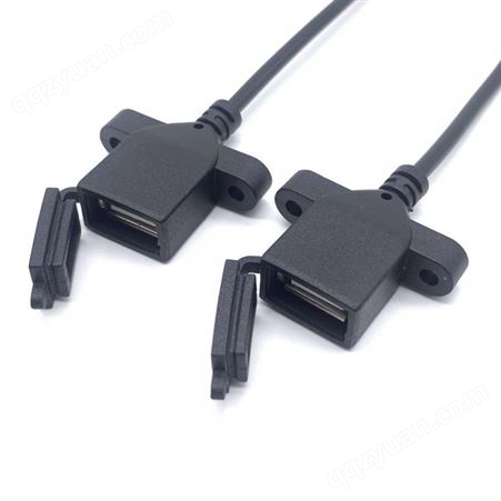 USB母头线防尘带锁转接头2/4芯数据连接线
