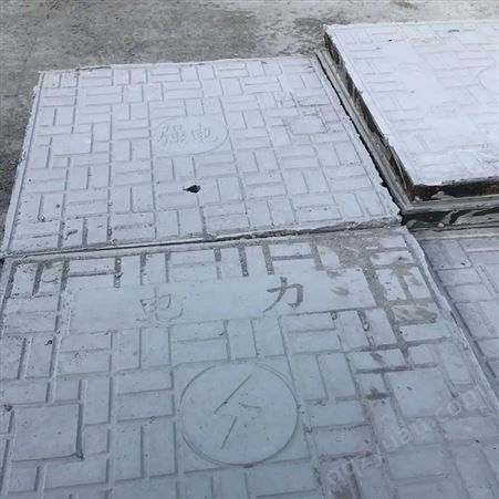 下水沟井盖板 漏水排水盖板 方型水泥套篦 防污防臭 可定做