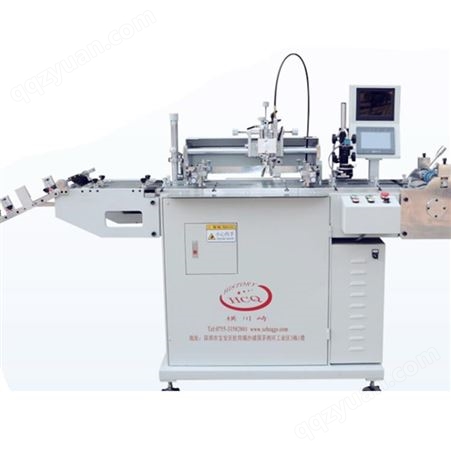 印刷机HCQ-CCD-420  价格合理