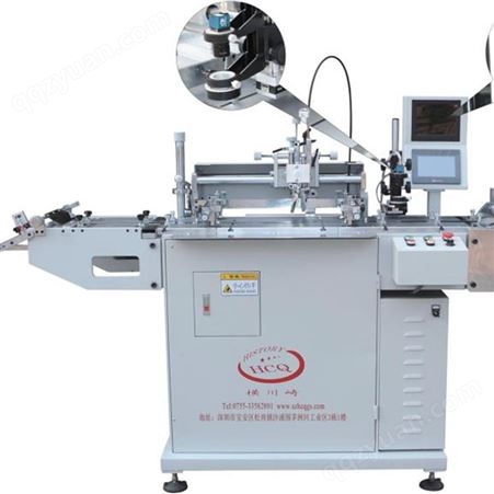 印刷机HCQ-CCD-420  价格合理