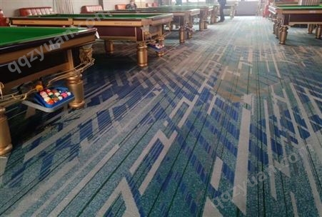 望京 酒仙桥 办公室化纤地毯清洗 环保清洁剂 随叫随到洗的干净