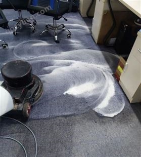 北京清洗地毯公司 按平米收费 机器清洗 又快又好