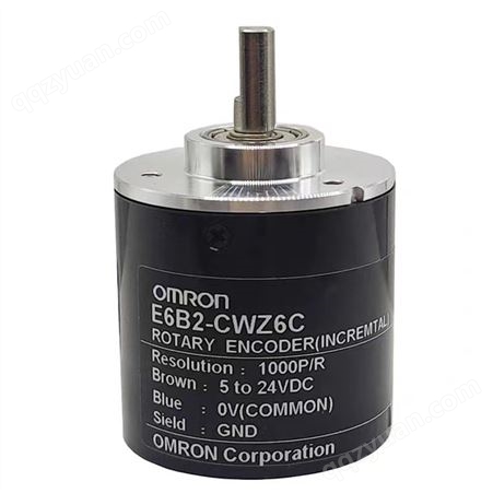 欧姆龙旋转增量编码器E6B2-CWZ5B脉冲可选