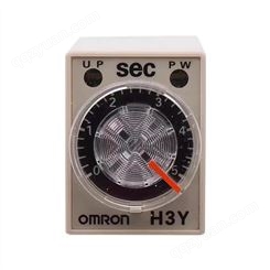 原装欧姆龙时间继电器H3BA-N8H/-N-8/H3CR-A8-A/H8LAC220V DC24V