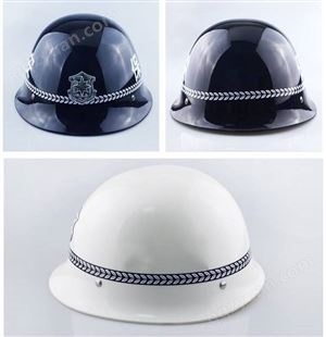 JD-TK01金盾 勤务头盔 校园保安器材 保安头盔 安保勤务盔