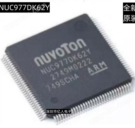 原装 NUC977DK62Y NUC977DK ARM9微处理器 LQFP128 全新芯片