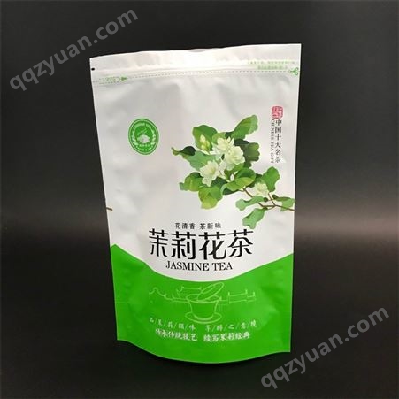 茶叶包装袋密封防潮 各种零食包装袋 彩色印刷 尺寸可定制