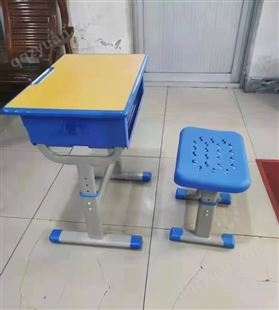 U型塑料可升降课桌椅 学校教学专用桌椅 加厚桌板舒适耐用