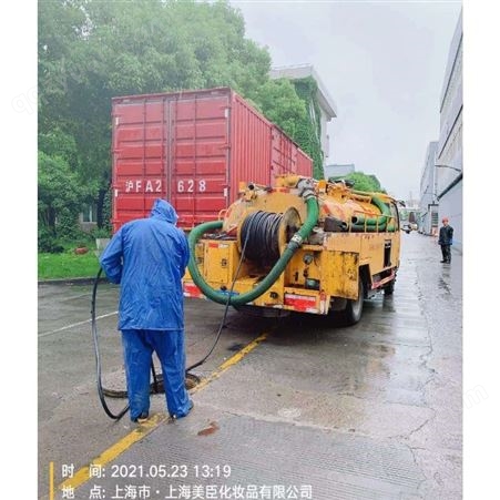 上海松江区方松污水处理 下水道疏通 清理隔油池化粪池清理 管道改造