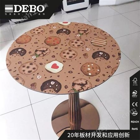 DEBO抗倍特板印花台面 小圆桌 简约板式圆桌面 餐厅咖啡厅圆台面
