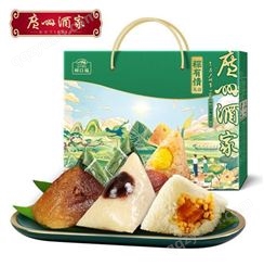 广州酒家利口福粽有情礼盒1280g 端午节品牌粽子团购 一件代发