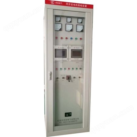 发电机励磁柜_同步电动机励磁柜_直流屏_质量可靠