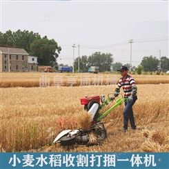 柴油乘坐手扶式割捆机 水稻小麦收割打捆一体机 割茬高度可调节