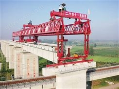 中山架桥机价格 40/200T架桥机厂家供应
