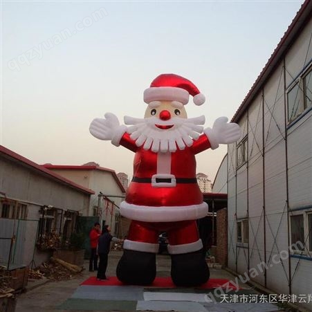 销售2米到6米充气圣诞老人定做充气气模4米圣诞节气模雪地气模