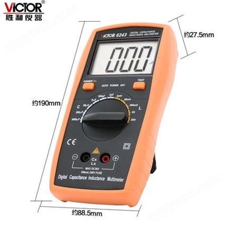 Victor胜利 数字 电感电容表 VC6243 高精度 测试仪 详情