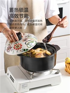 日式彩绘陶瓷砂锅煲汤煤气灶专用耐高温大容量特大号炖锅