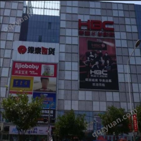 北京大红门银泰百货电子屏LED 商圈媒体 品牌营销