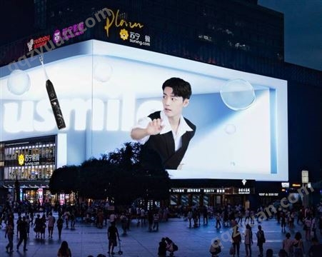 户外广告 重庆观音桥商圈亚洲之光LED大屏媒体 品牌推广找朝闻通