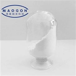 纳米氧化镁 40nm 超细氧化镁 厂家直供优质纳米氧化镁 茂果纳米