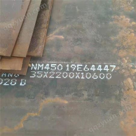 中锐q355锰板现货 42crmo钢板零切 激光下料35crmo 品质优40cr全国发货
