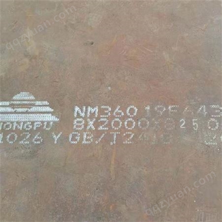 中锐q355锰板现货 42crmo钢板零切 激光下料35crmo 品质优40cr全国发货