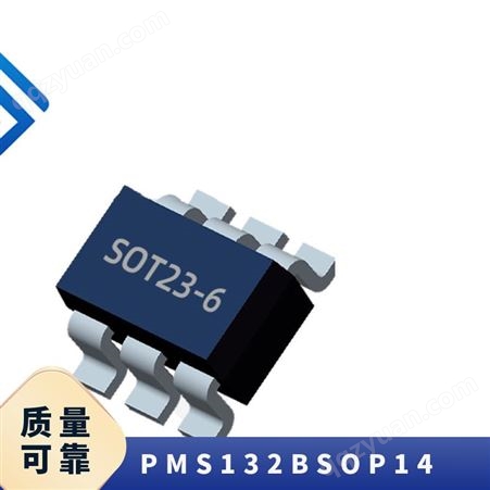 电子元器件 批号21+ 宽度7.8mm PMS132B SOP14芯片