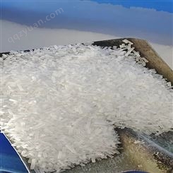 广州保时洁高纯度食品级米粒颗粒状干冰 食品冷藏冷链运输用