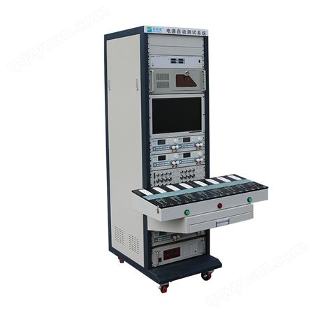高压电性ATE电源测试系统综合测试仪非标老化设备驱动测试系统