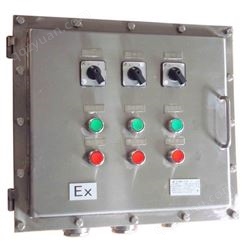 非标不锈钢配电箱 动力电气仪表箱 PLC变频箱 工业防爆配电柜