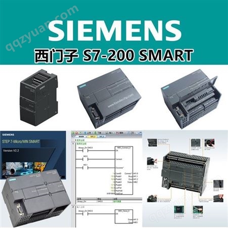 S7-200 SMART，EM QT16，数字量输出模块，16 x 24 V DC 输出