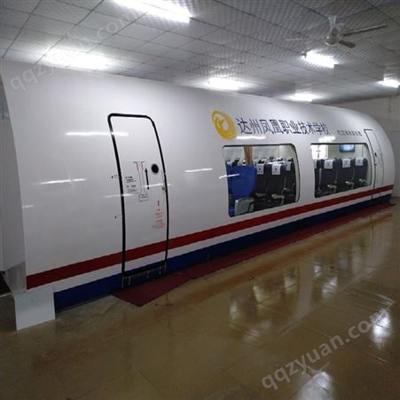 供应上海卓驹教学航空实训舱 航空模拟舱 高铁模拟舱 生产定制
