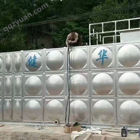 不锈钢方形水箱发货定做 方形拼装水箱 云贵川健华