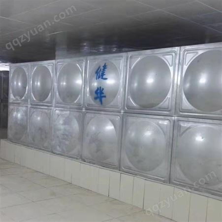 玻璃钢模压拼装水箱 组合式方形消防水箱 焊接蓄水保温水箱生产 健华