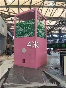 上海5米扭蛋机出租 扭蛋机厂家4米扭蛋机出租出售