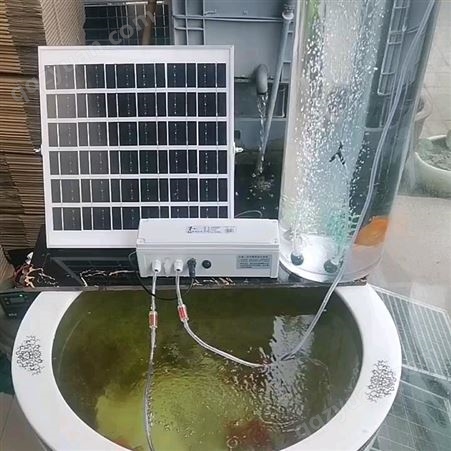 太阳能户外增氧冲氧泵打氧机充氧设备鱼池鱼缸庭院水池智能