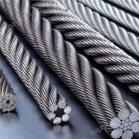 结实耐用钢丝绳批发 喷塑钢丝网定制销售 支持订购 热镀锌材质