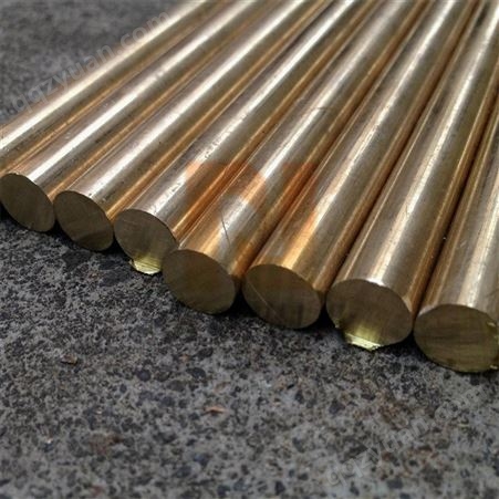南矿铜业  现货直供铝青铜棒 铝青铜圆棒 量大从优 质量放心