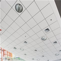 【广州豪顶】办公室铝天花集成吊顶工程铝扣板60x60亚白黑色灰色全套吊顶材料