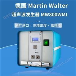 德国Martin Walter 超声波发生器MW800WMI 