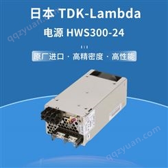 日本TDK-Lambda电源HWS300-24 闭合式