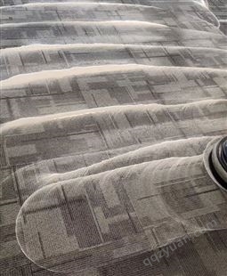 科技园区清洗地毯 丰台世界公园地毯清洗公司