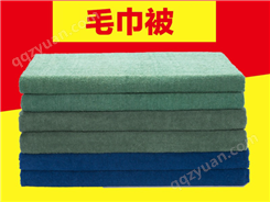 车内备用纯色毛巾被 公寓民宿用薄毯 学校统一军绿毛巾毯