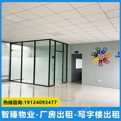 广州黄埔写字楼出租 精装修办公室 层高3米