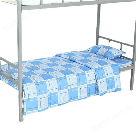 定制纯棉学生宿舍上下铺单人床床单被套枕套三件套