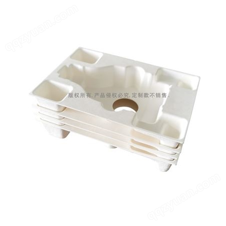 纸托 电子产品包装盒子环保甘蔗浆纸浆模塑木浆黄浆产品免费设计
