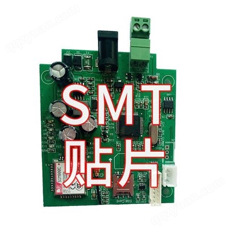 SMT贴片线路板包工包料小批量打样PCBA贴片组装一站式