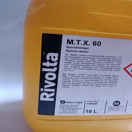 RIVOLTA M.T.X. 60 挥发性清洗剂 没有残留物 适用于清洗过程