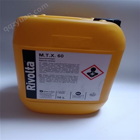 RIVOLTA M.T.X. 60 挥发性清洗剂 没有残留物 适用于清洗过程